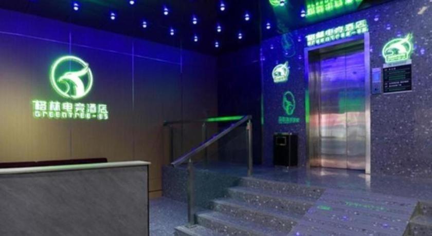 Greentree Esports Hotel Suqian Siyang Park Eksteriør billede