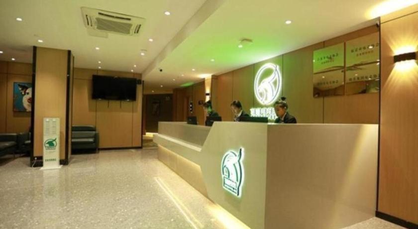 Greentree Esports Hotel Suqian Siyang Park Eksteriør billede